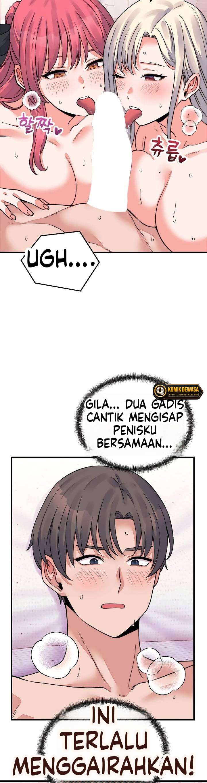 Gairah Seks Seorang Pewaris Chapter 74