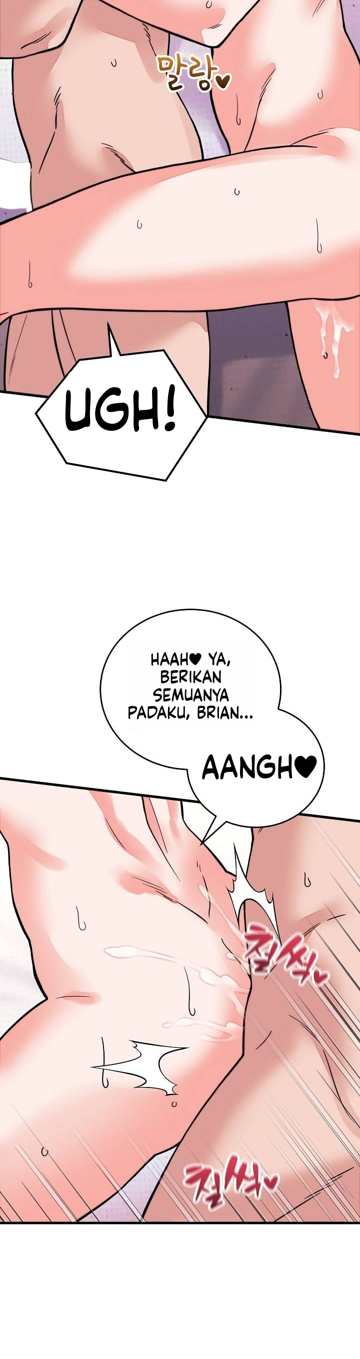 Gairah Seks Seorang Pewaris Chapter 74