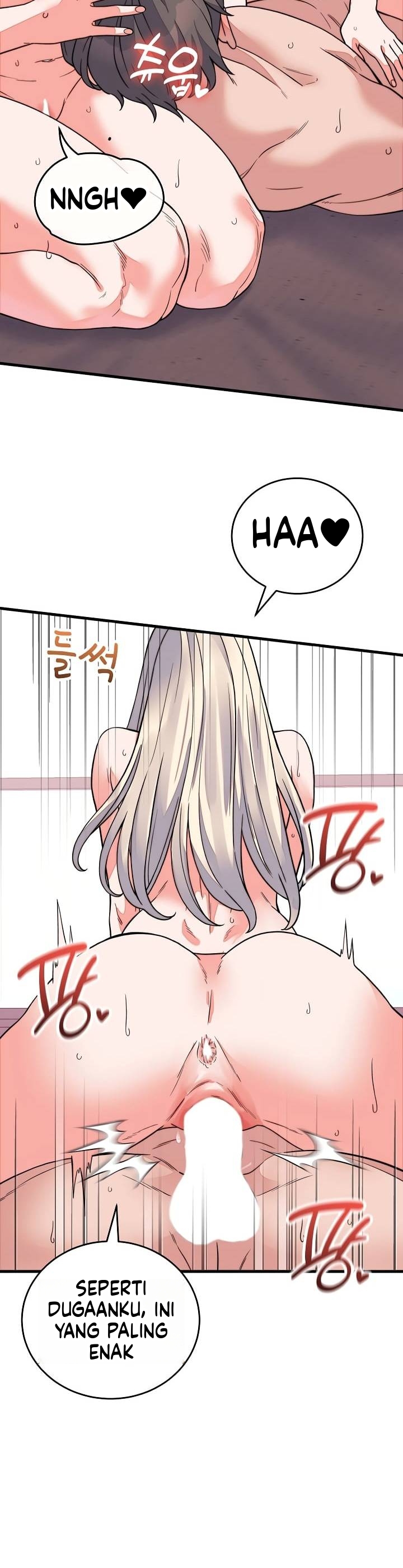 Gairah Seks Seorang Pewaris Chapter 74