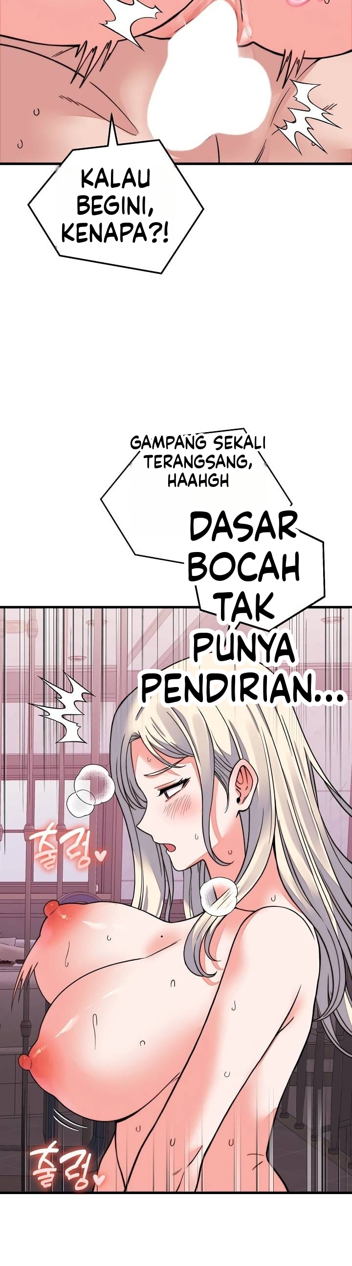Gairah Seks Seorang Pewaris Chapter 74
