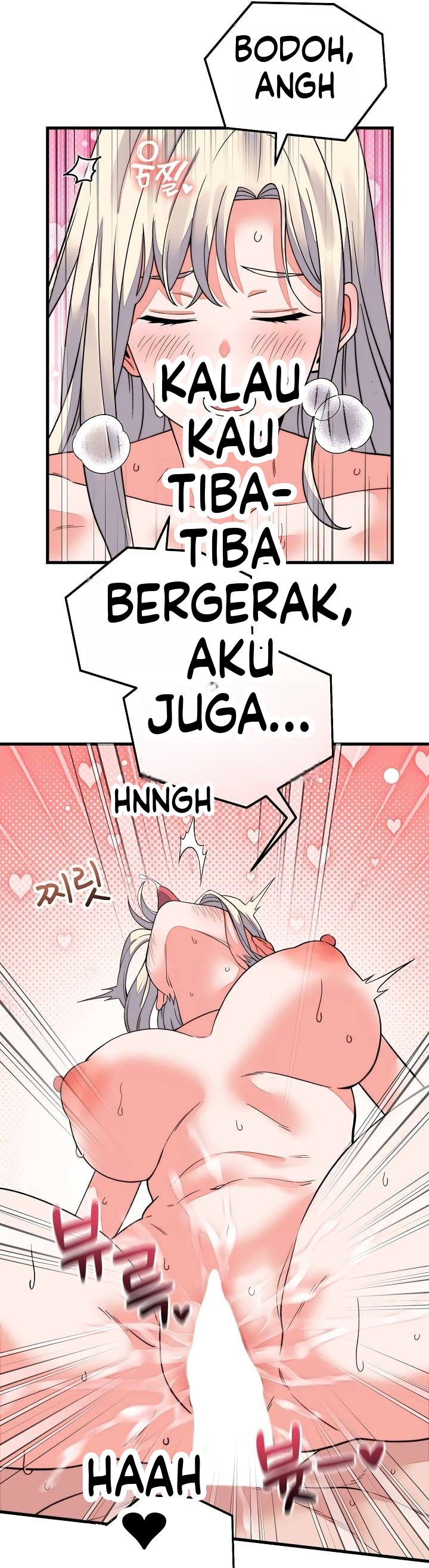 Gairah Seks Seorang Pewaris Chapter 74