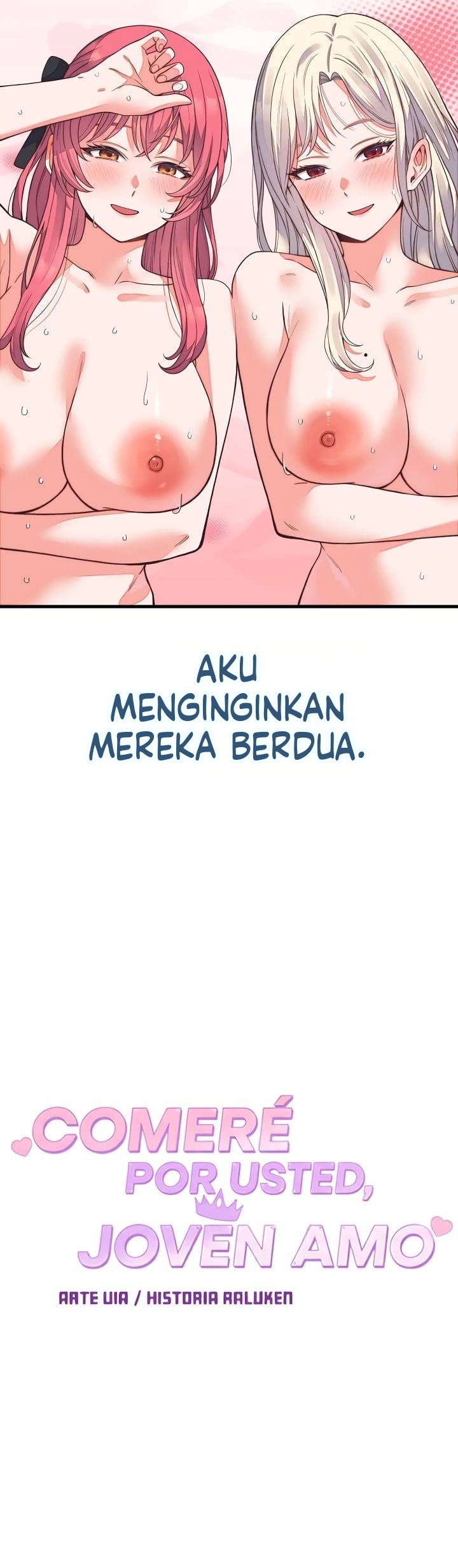 Gairah Seks Seorang Pewaris Chapter 74