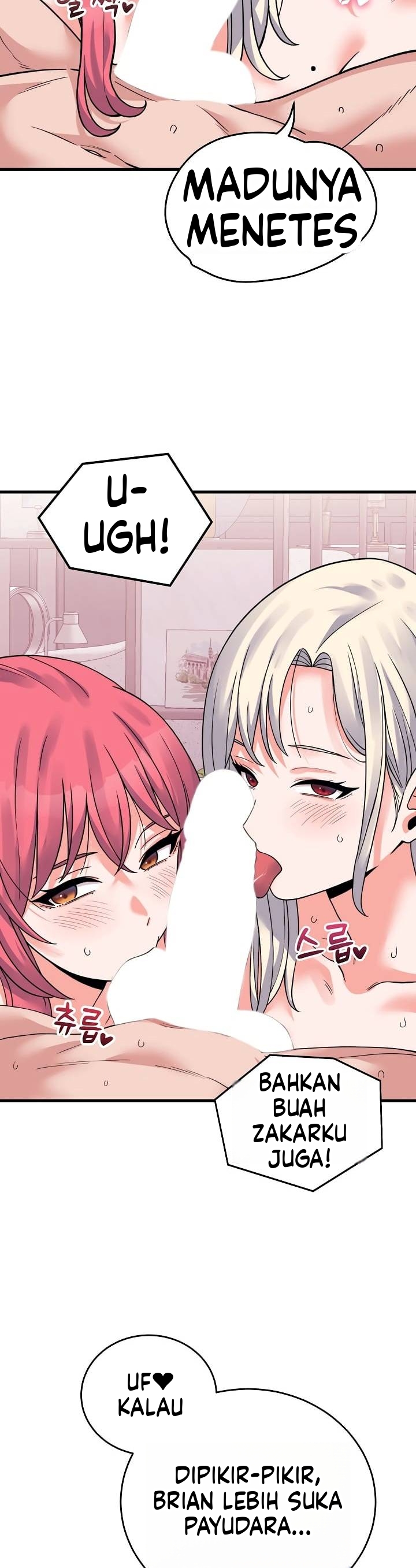 Gairah Seks Seorang Pewaris Chapter 74
