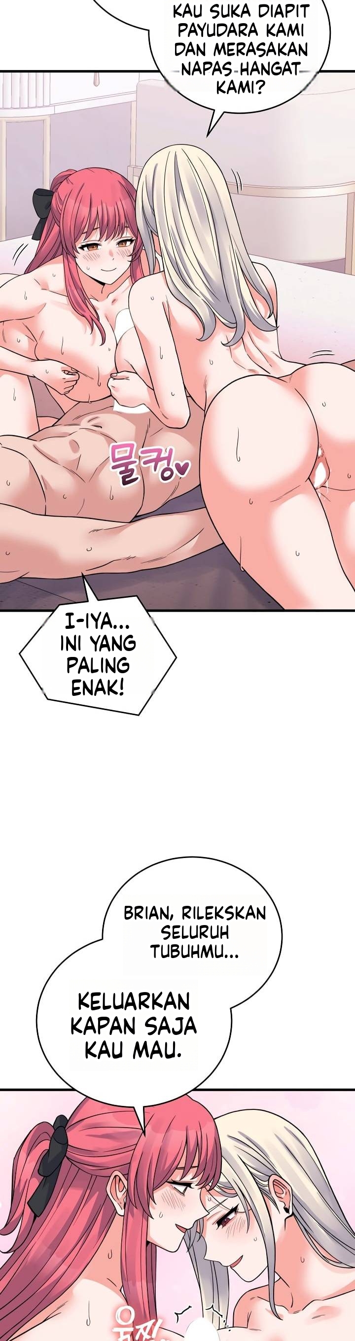 Gairah Seks Seorang Pewaris Chapter 74