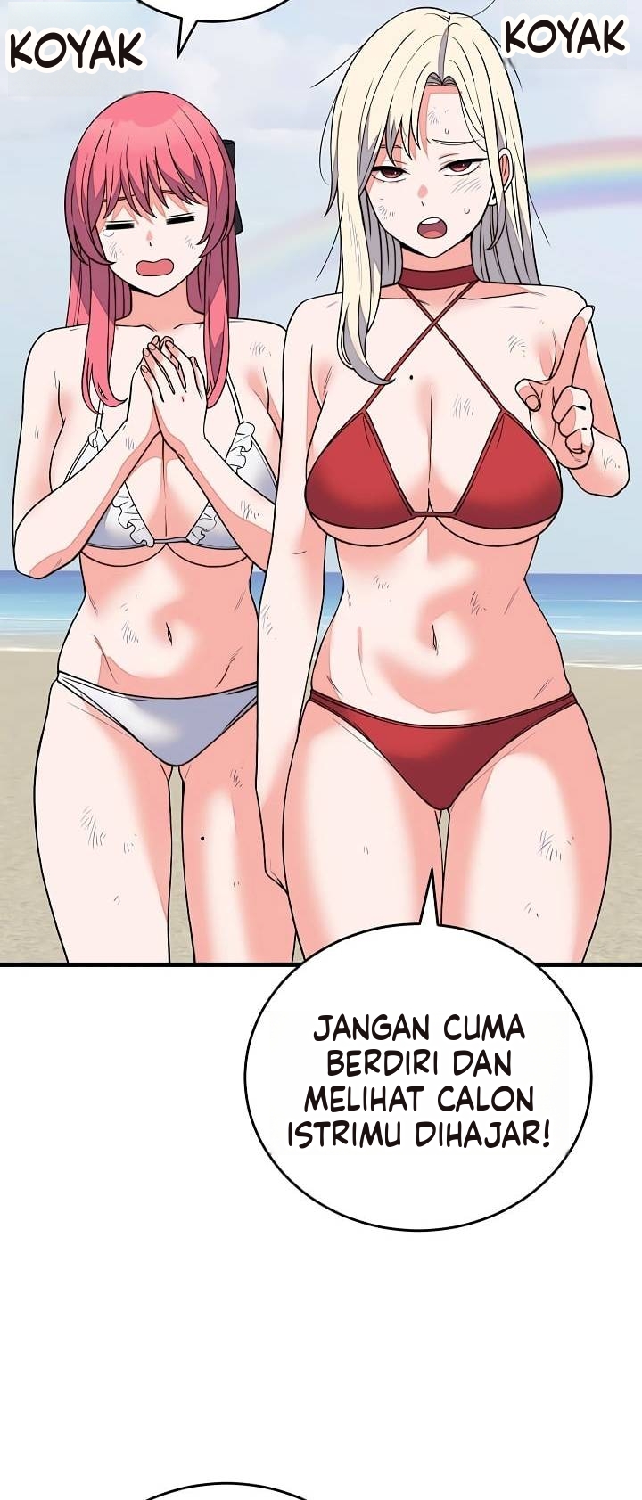 Gairah Seks Seorang Pewaris Chapter 75
