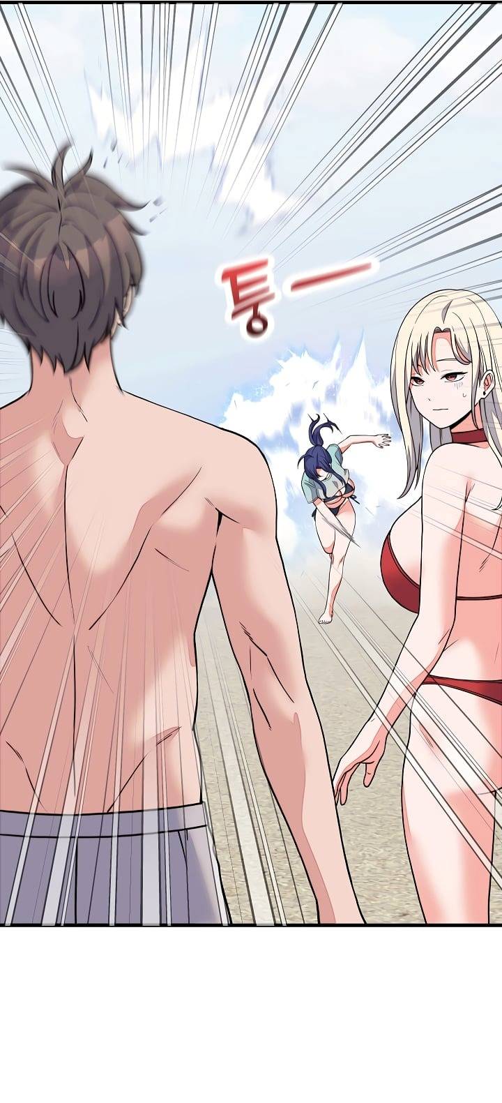 Gairah Seks Seorang Pewaris Chapter 75