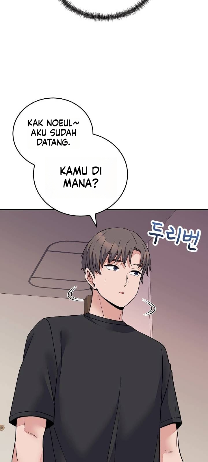 Gairah Seks Seorang Pewaris Chapter 75