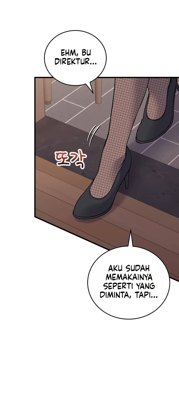 Gairah Seks Seorang Pewaris Chapter 75