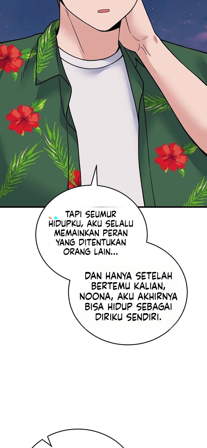 Gairah Seks Seorang Pewaris Chapter 77