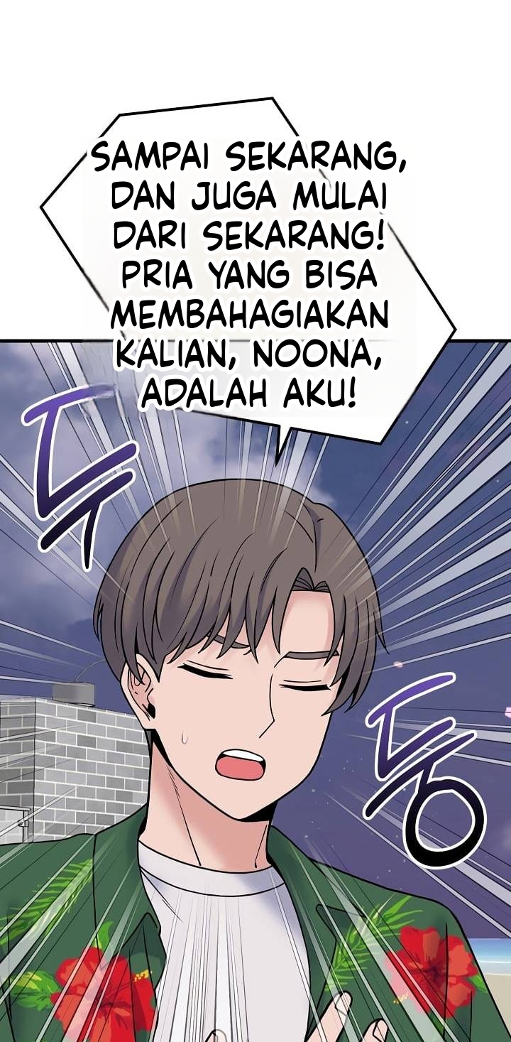 Gairah Seks Seorang Pewaris Chapter 77