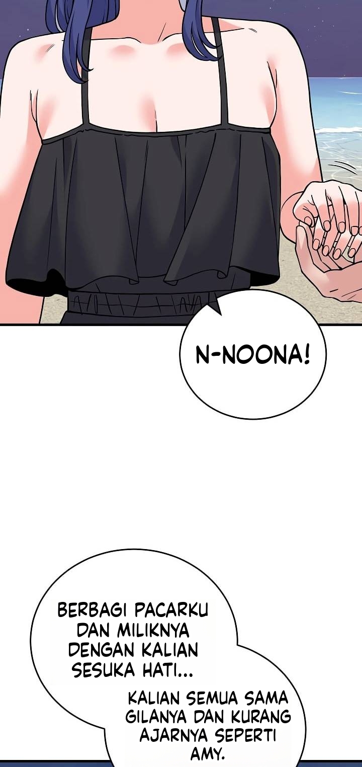 Gairah Seks Seorang Pewaris Chapter 77
