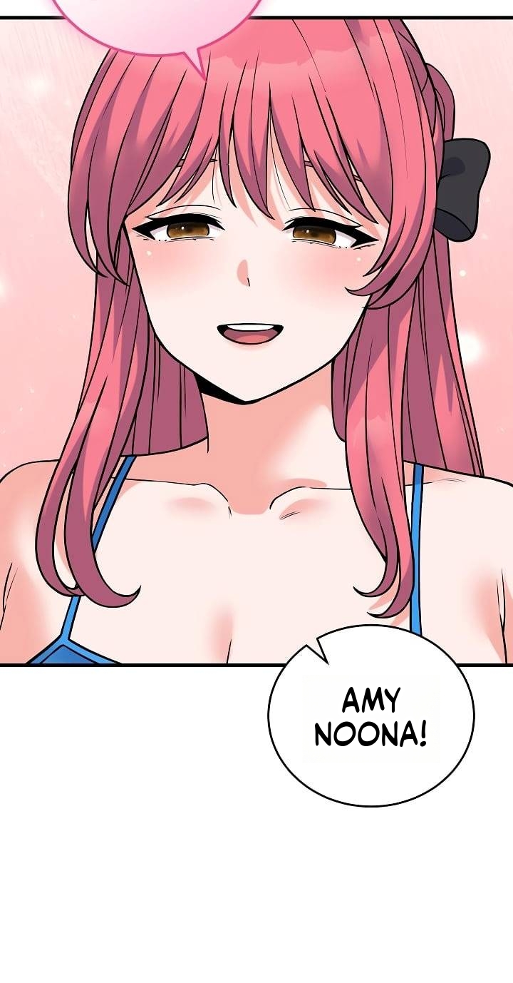 Gairah Seks Seorang Pewaris Chapter 77