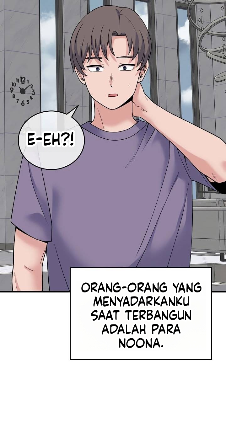 Gairah Seks Seorang Pewaris Chapter 77