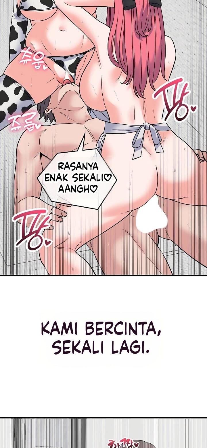 Gairah Seks Seorang Pewaris Chapter 77