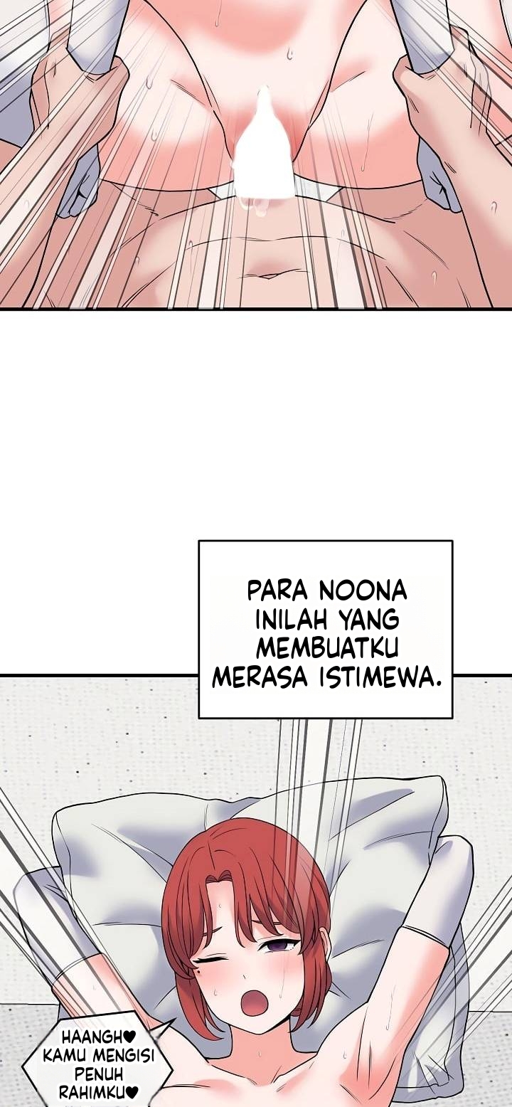 Gairah Seks Seorang Pewaris Chapter 77