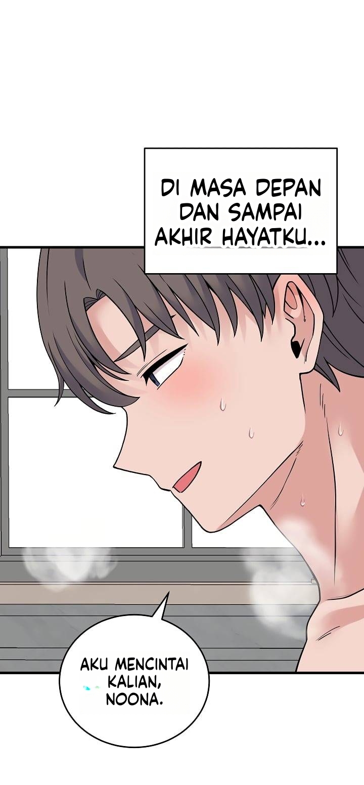 Gairah Seks Seorang Pewaris Chapter 77