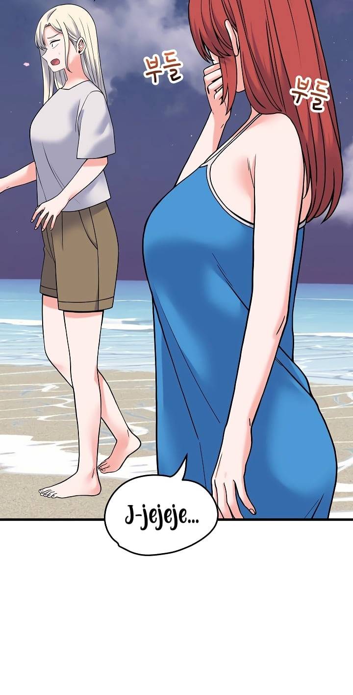 Gairah Seks Seorang Pewaris Chapter 77
