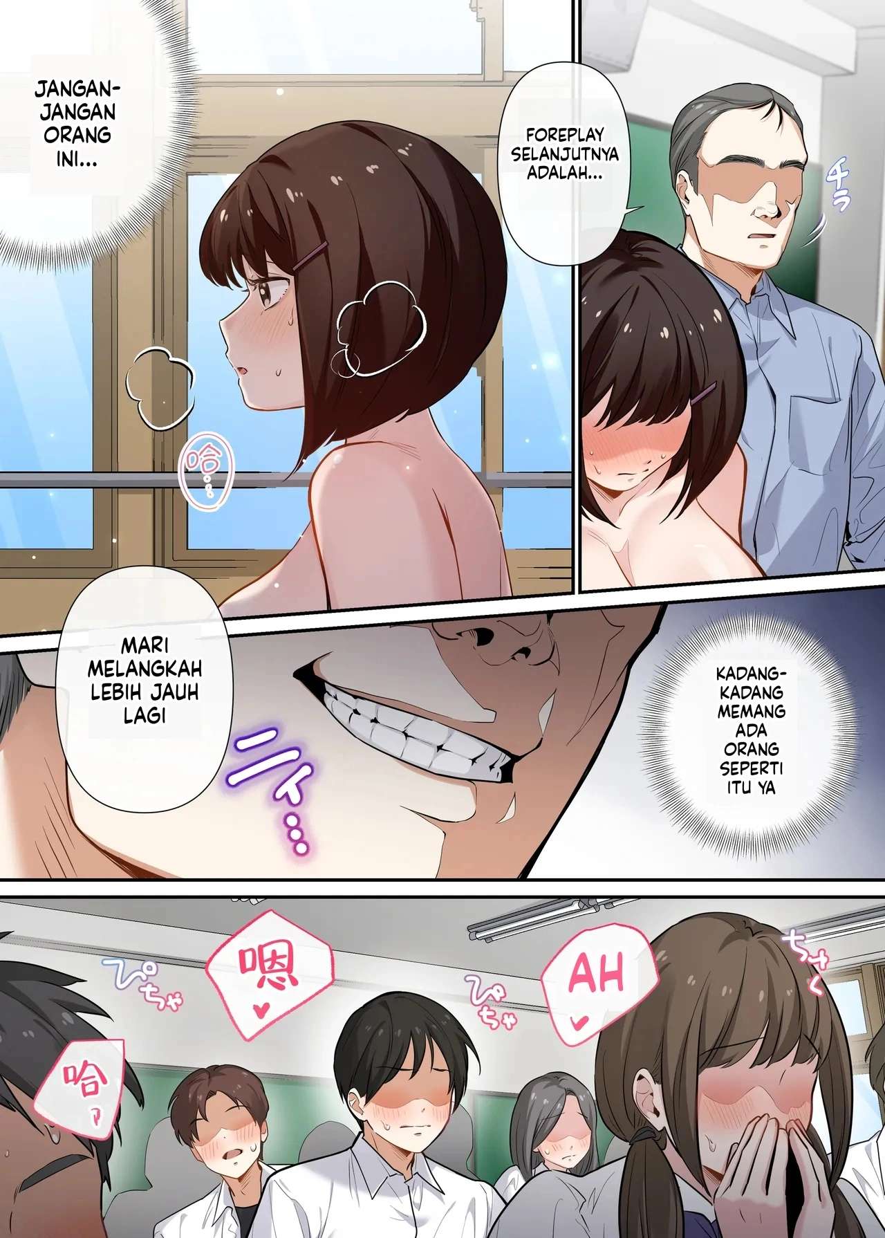 Bimbingan Seks Paksa Chapter 01 END