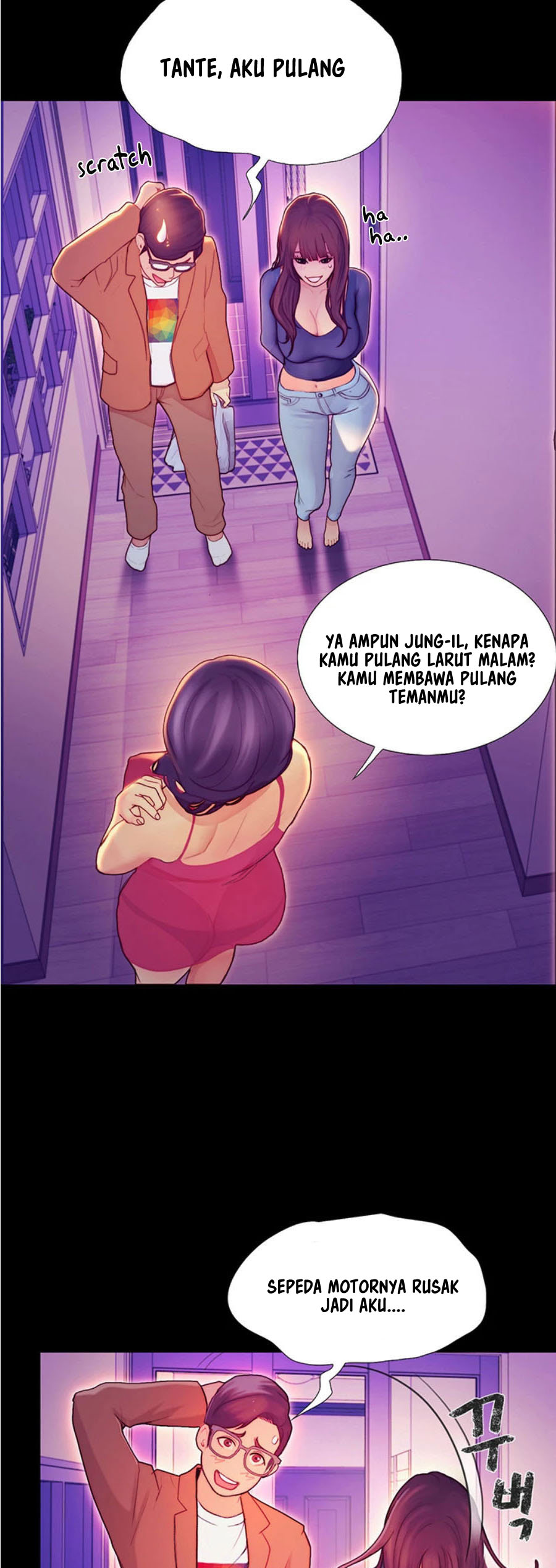 Page 73