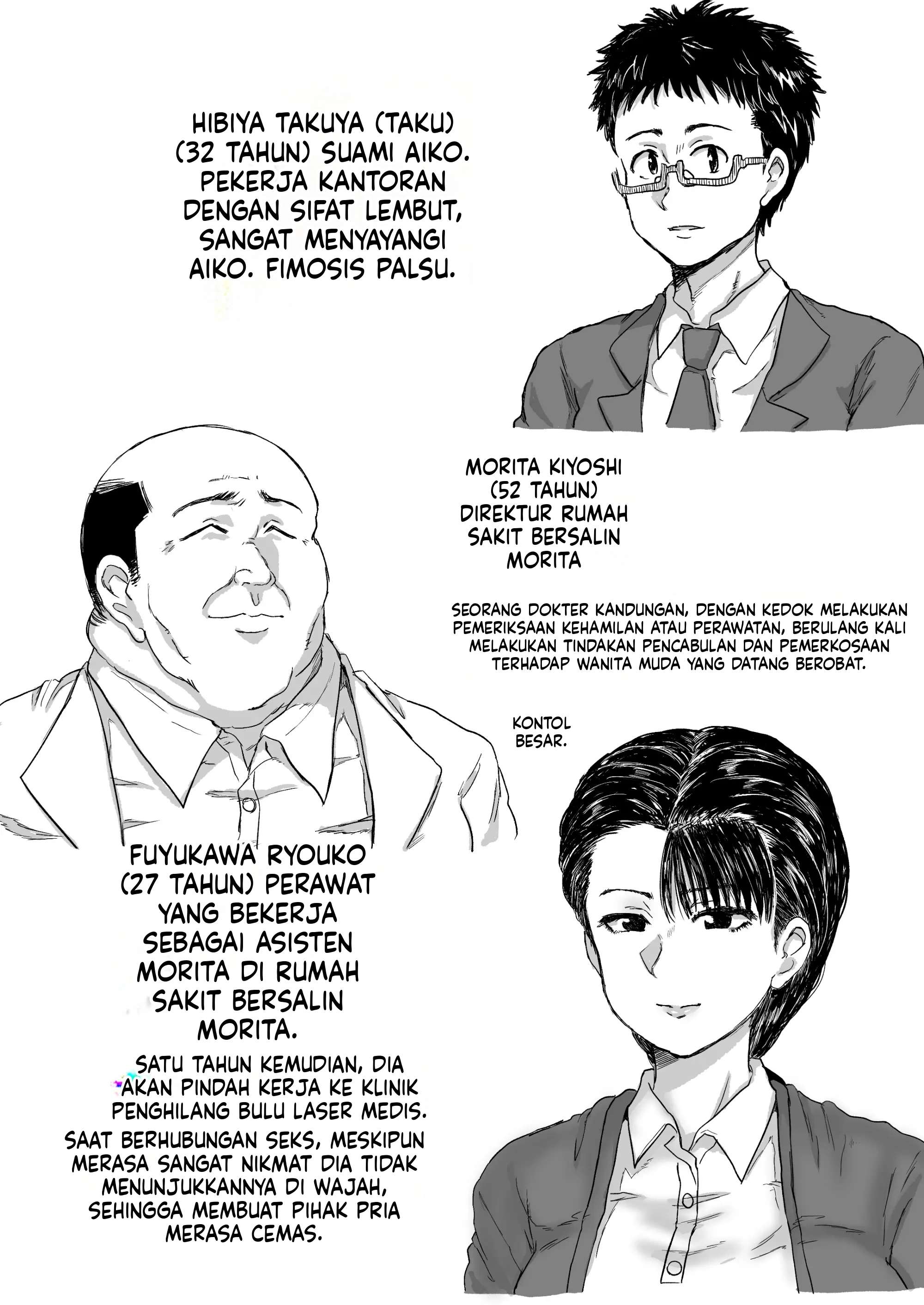 Klinik Kandungan Rahasia Chapter 01 END