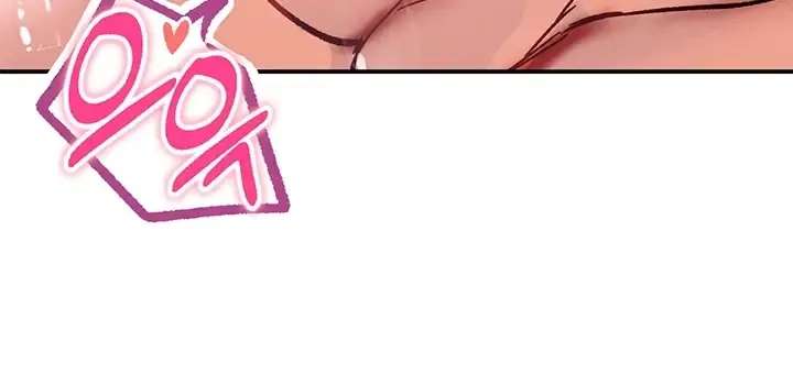 Aku Sangat Mencintai Ibumu Chapter 14