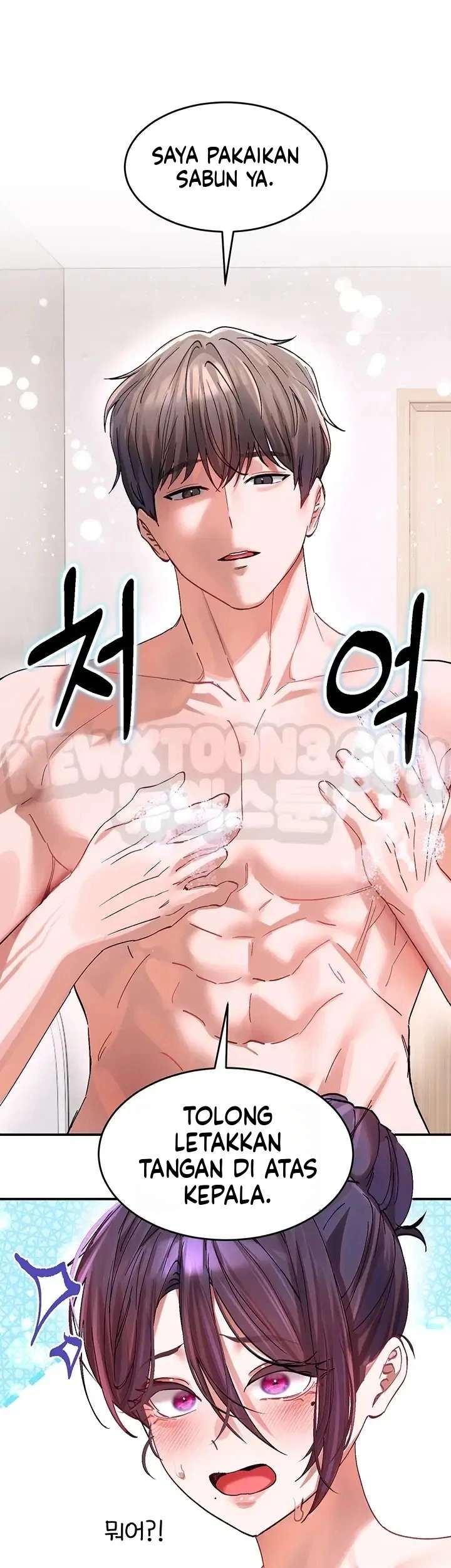 Aku Sangat Mencintai Ibumu Chapter 14