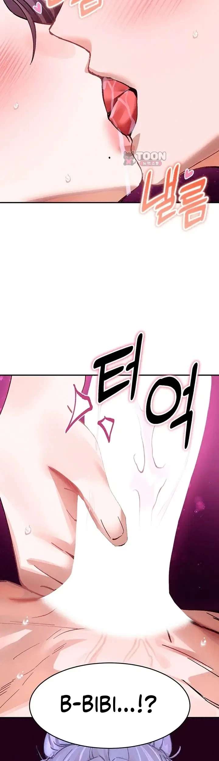 Aku Sangat Mencintai Ibumu Chapter 14