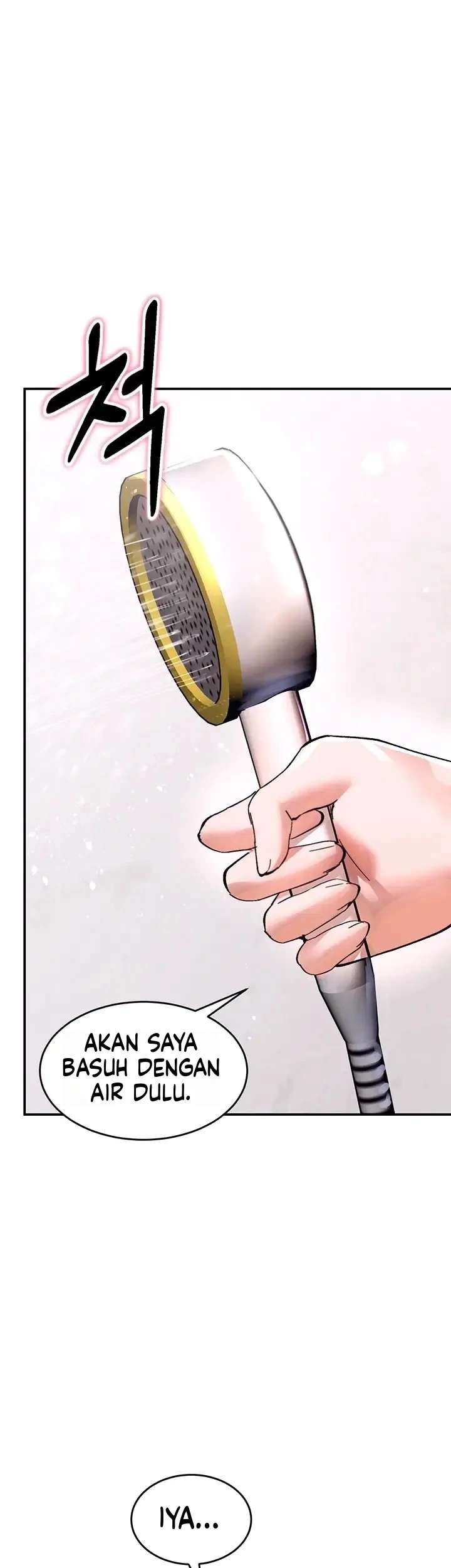 Aku Sangat Mencintai Ibumu Chapter 14