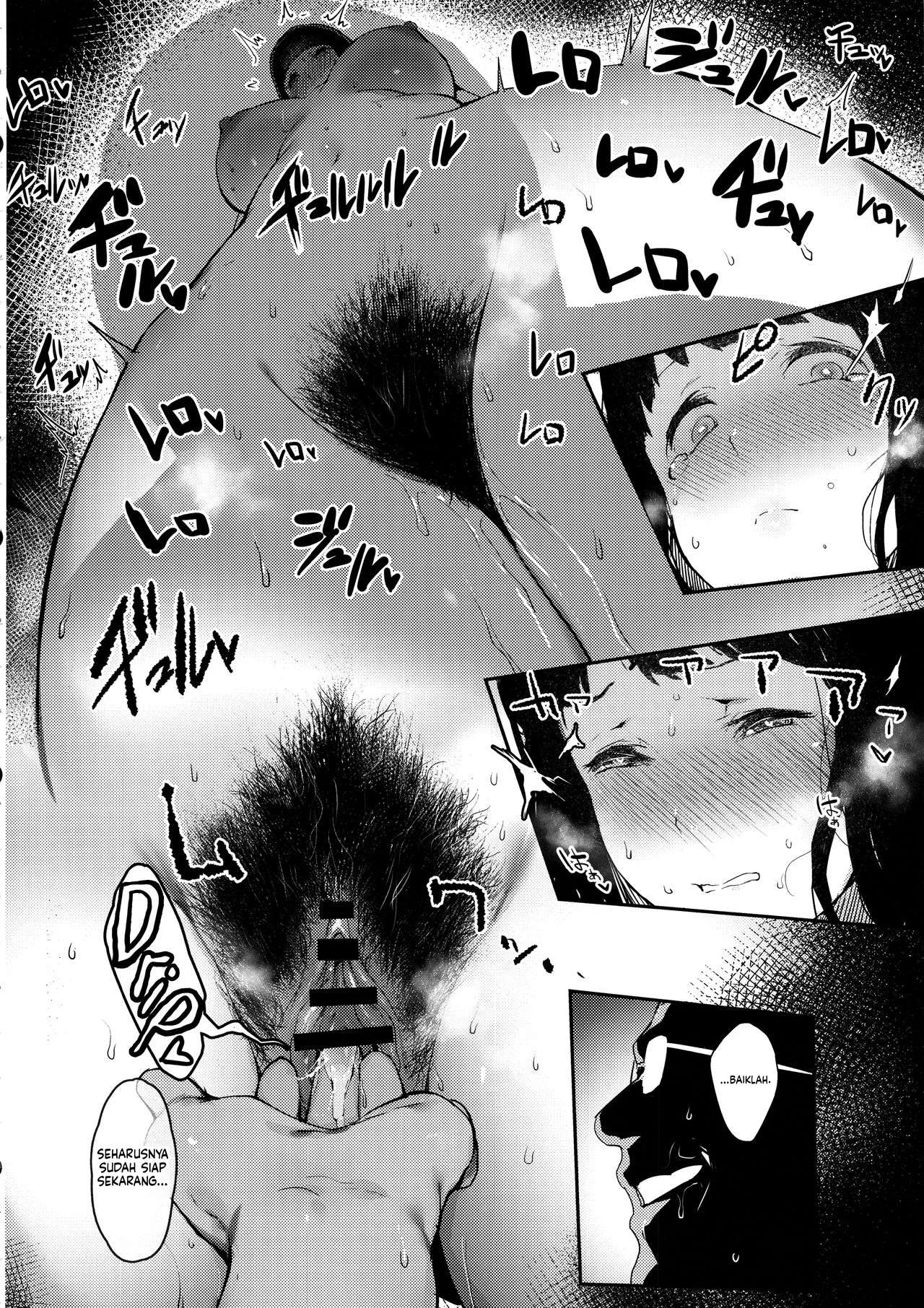 Guru Pemburu Hasrat Seks Chapter 01 END