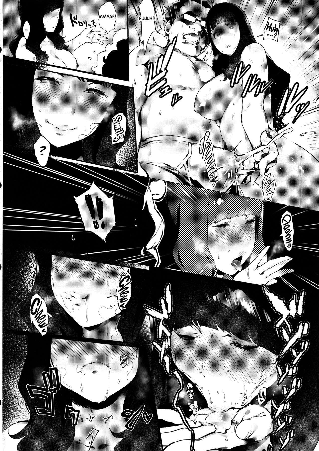 Guru Pemburu Hasrat Seks Chapter 01 END