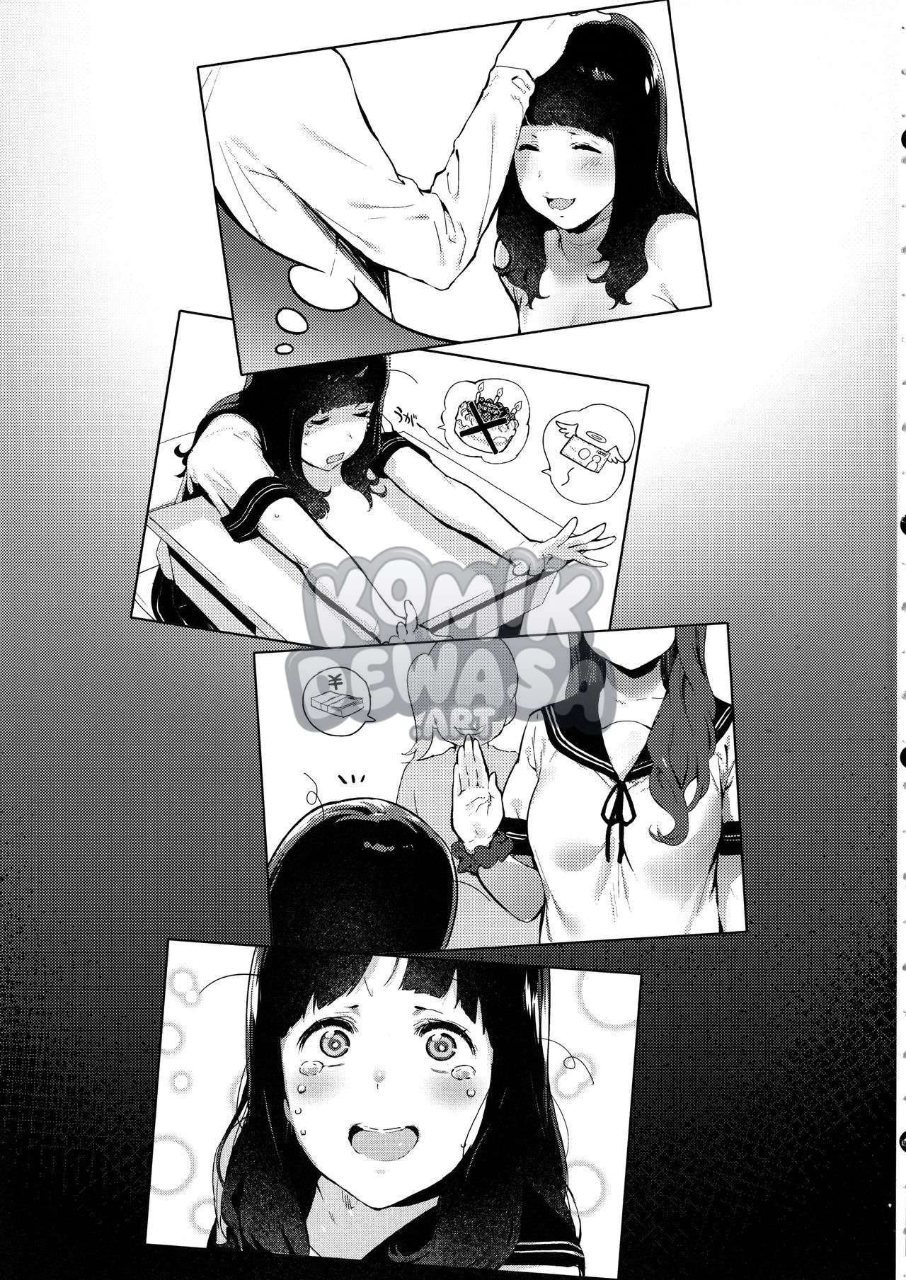 Guru Pemburu Hasrat Seks Chapter 01 END