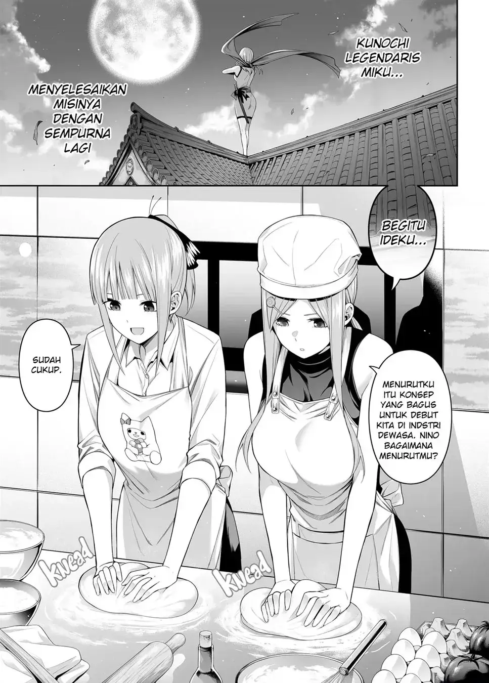 Page 109