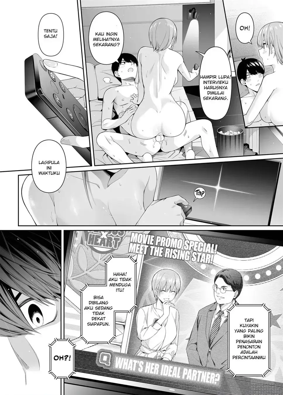 Page 74