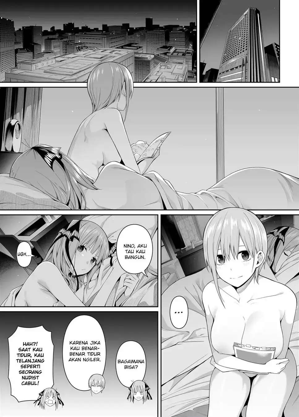 Page 82
