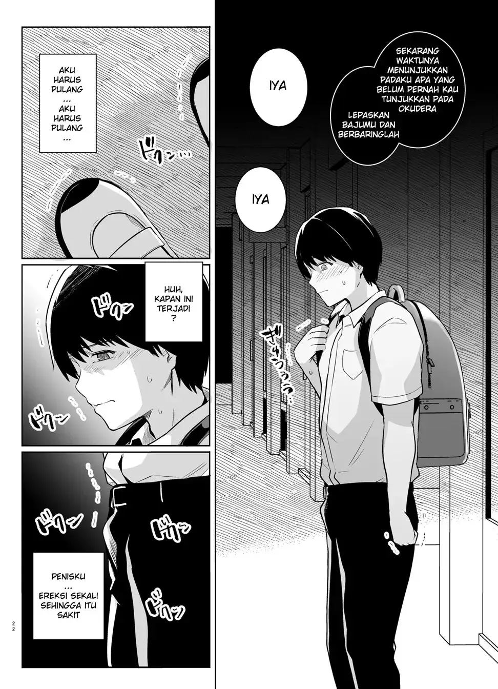 Page 21
