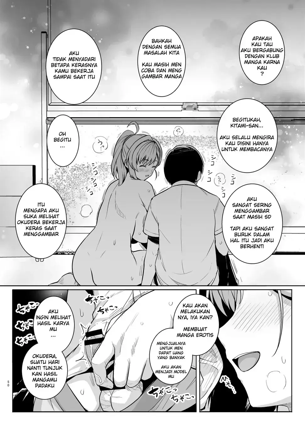 Page 49