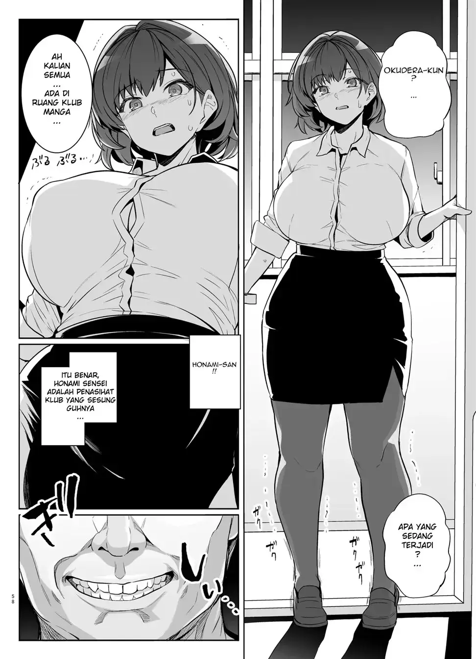 Page 57