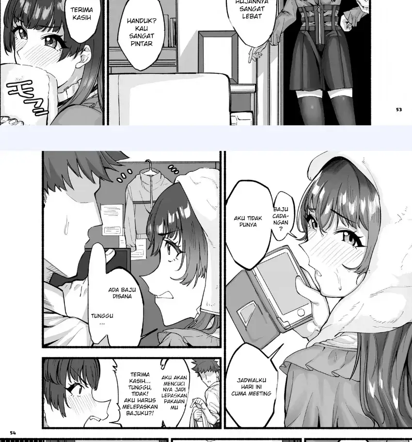 Page 74