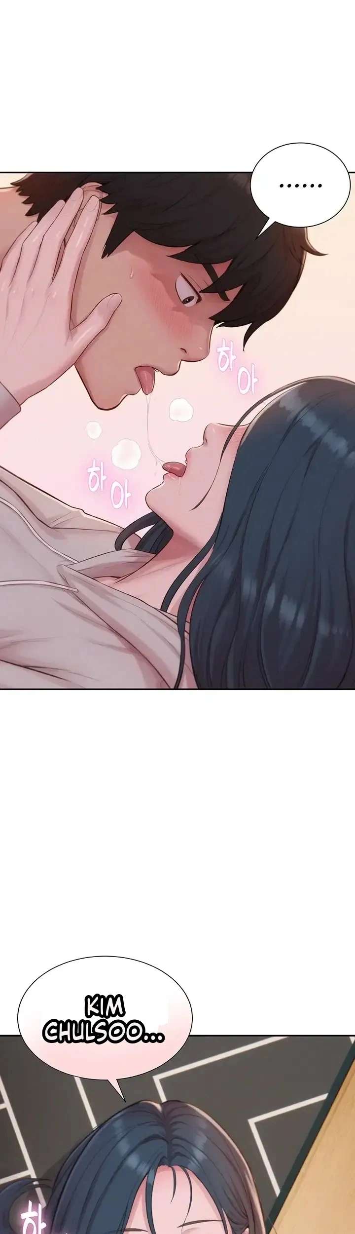 Pesona Harem Materialistis Chapter 14