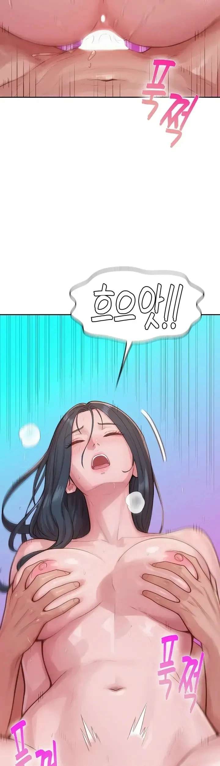Pesona Harem Materialistis Chapter 14