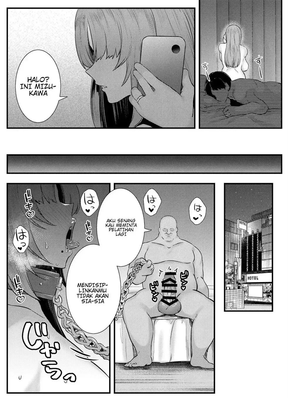 Page 45