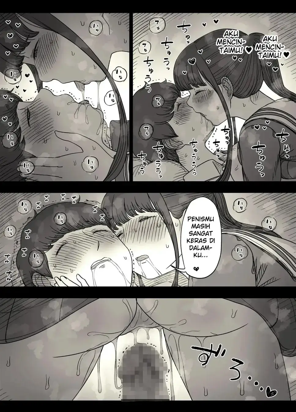 Page 58
