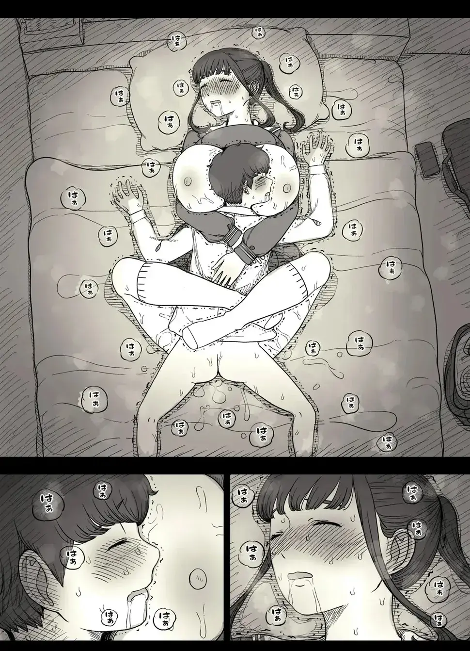 Page 81
