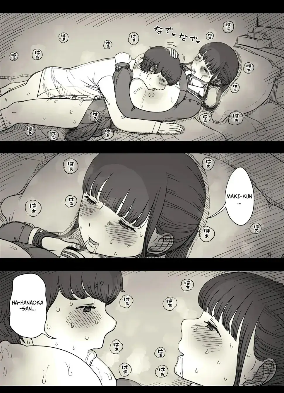 Page 82