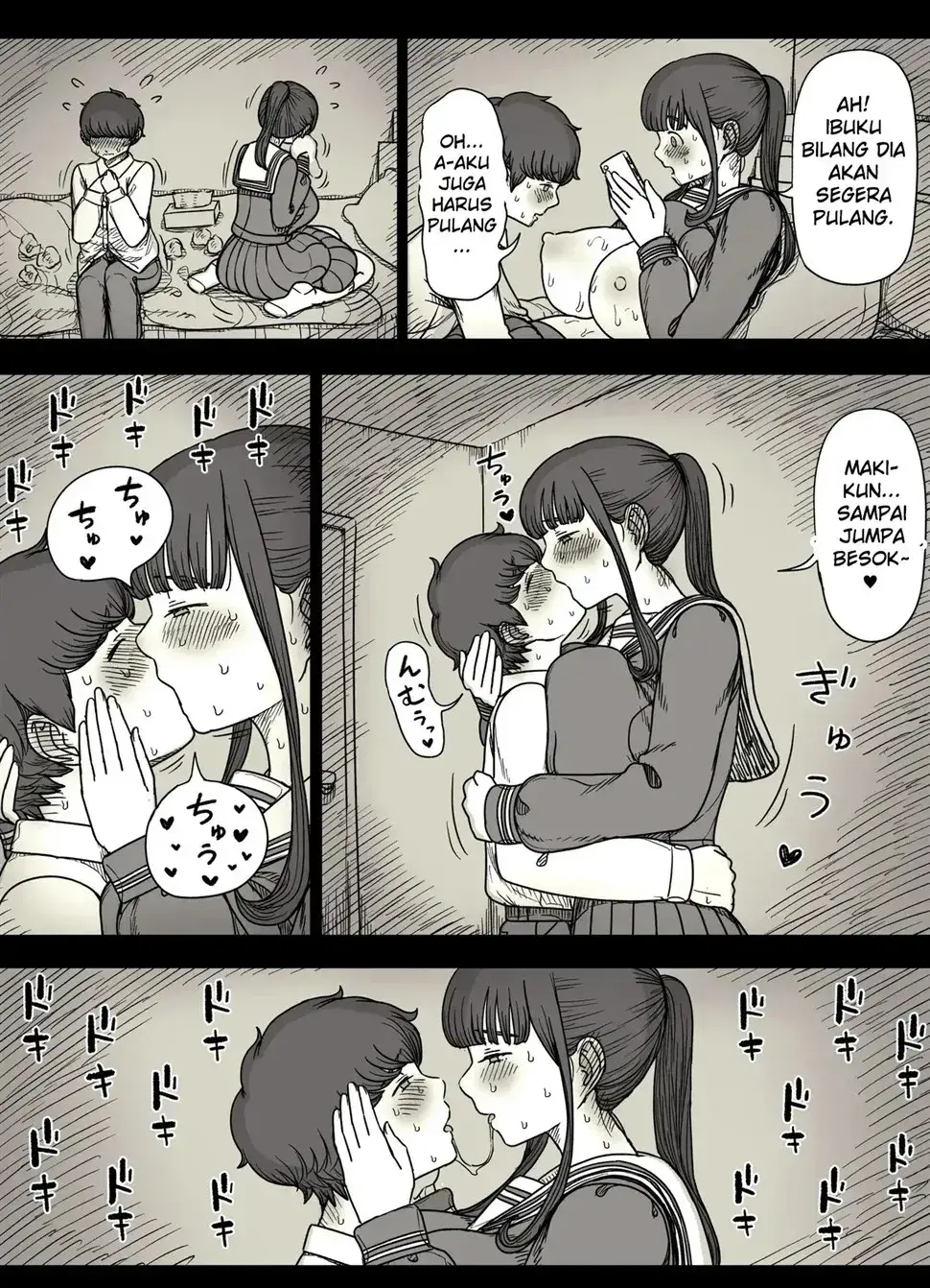 Page 84