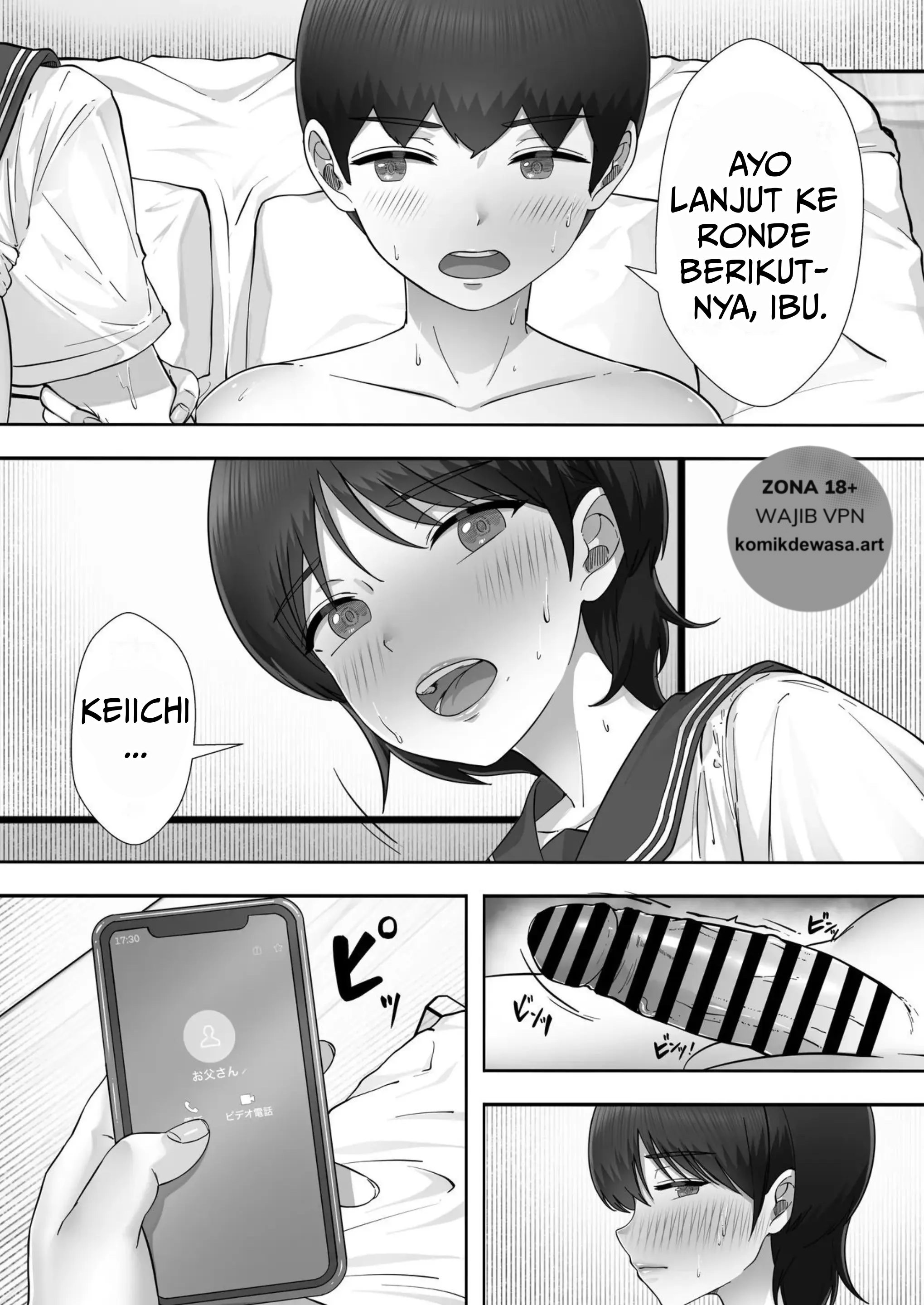 Page 52