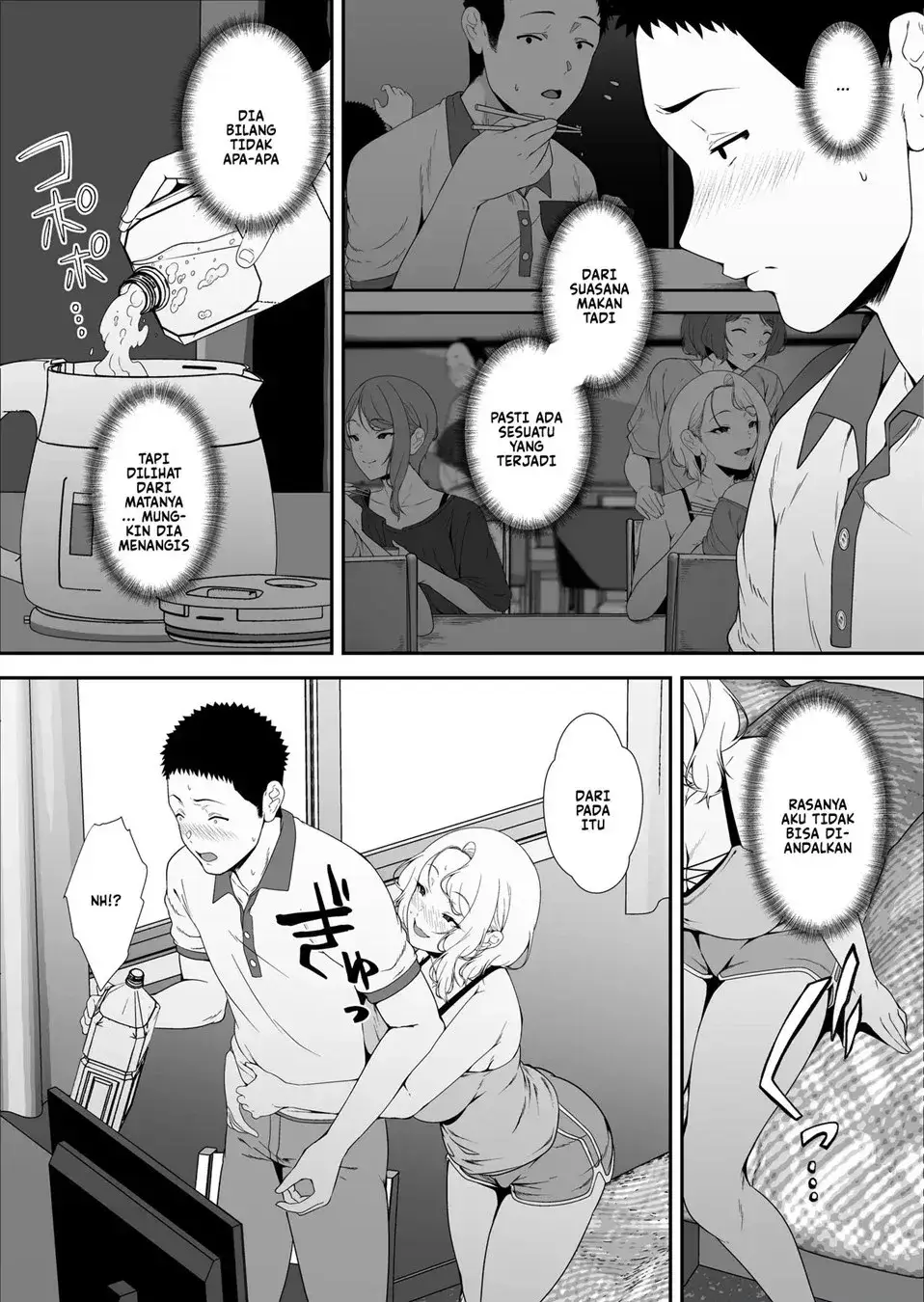 Page 50