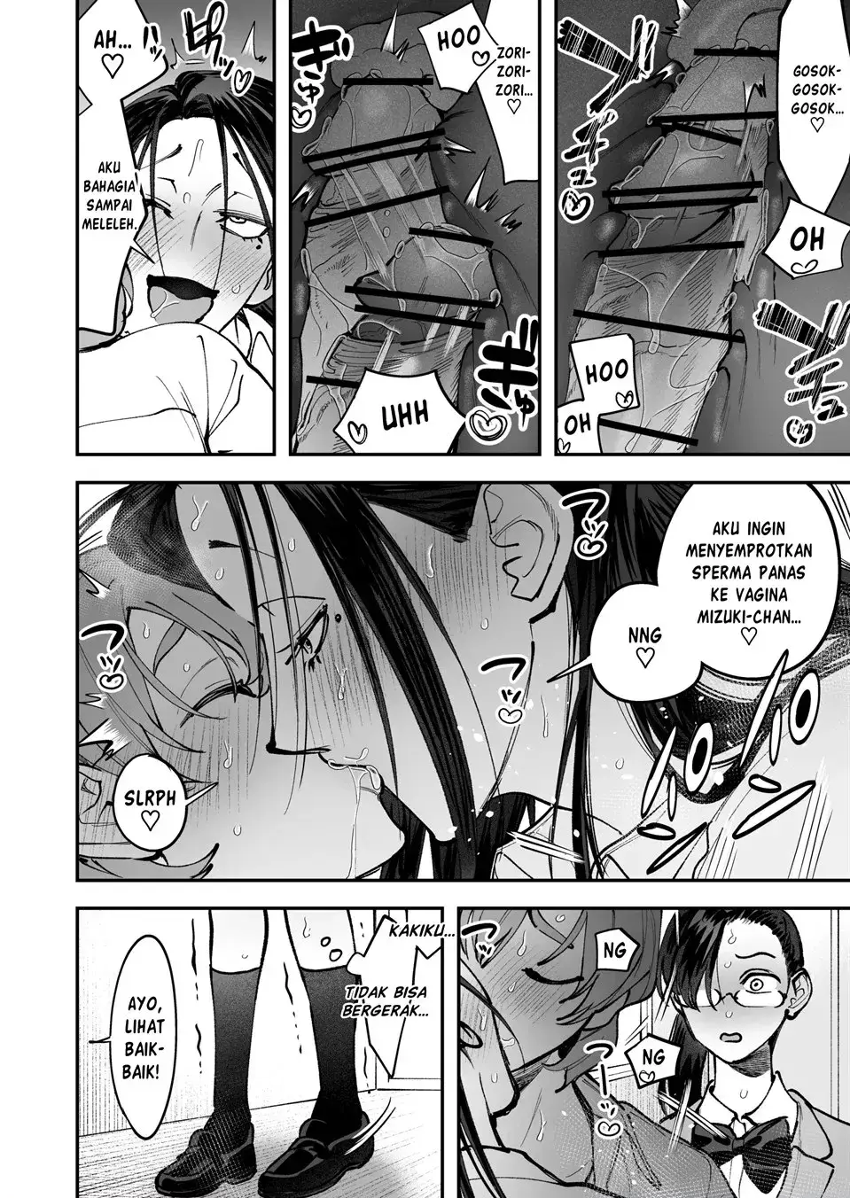 Page 62