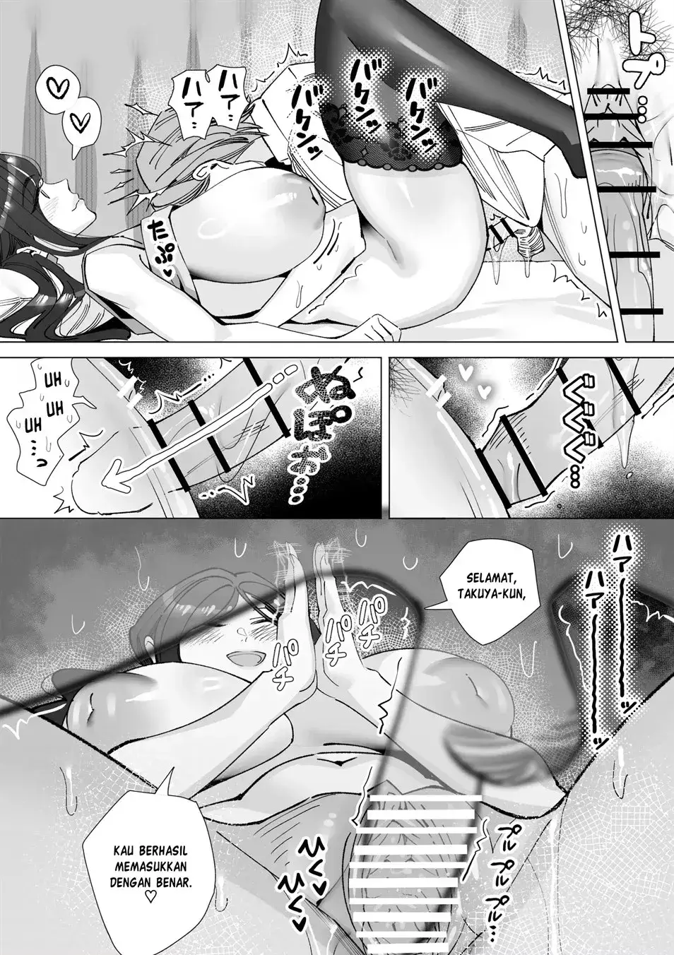 Page 68