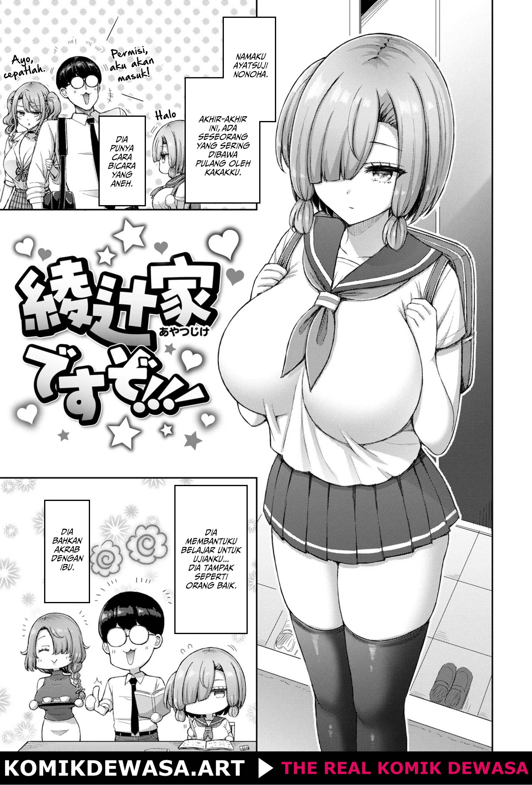 Page 1